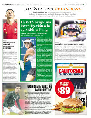 Página 7, Centro Deportes 15 NOVIEMBRE