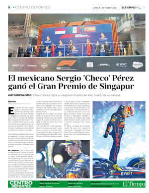 Página 8, Centro deportes