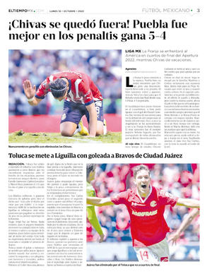 Página 3, Centro deportes