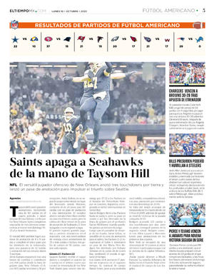 Página 5, Centro deportes