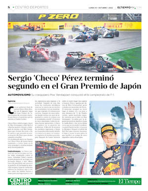 Página 8, Centro deportes