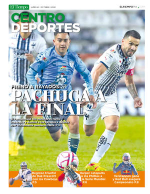 Página 1, Centro deportes