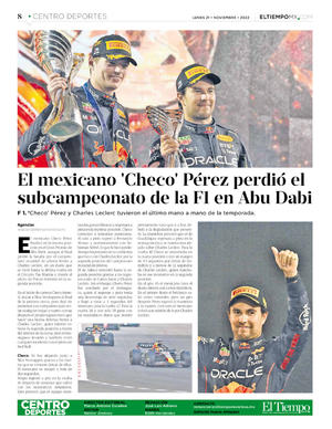 Página 8, Centro deportes