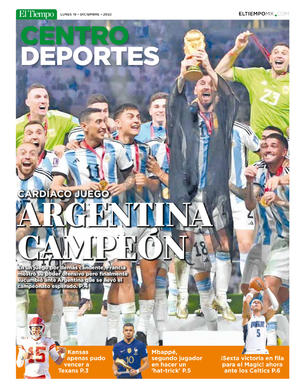 Página 1, Centro deportes