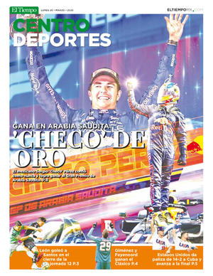 Página 1, Centro deportes