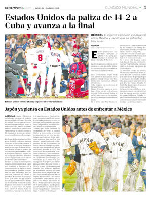 Página 5, Centro deportes