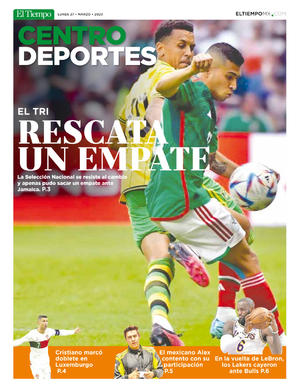 Página 1, Centro deportes