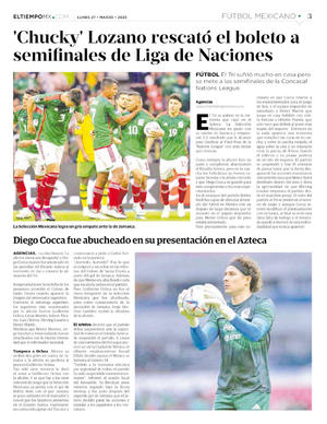 Página 3, Centro deportes