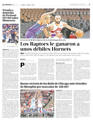 Página 5, Centro deportes