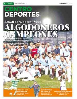 Página 1, Centro deportes