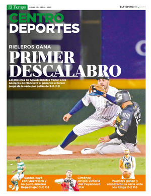 Página 1, Centro deportes