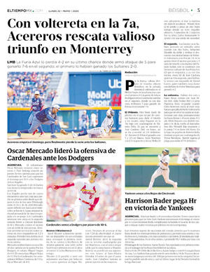 Página 5, Centro deportes