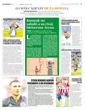 Página 7, Centro deportes