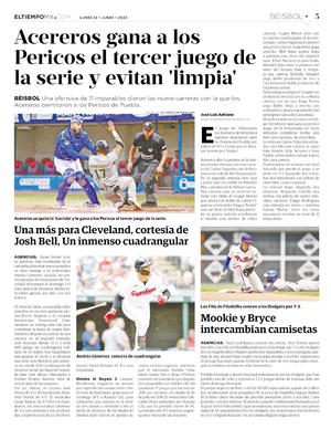 Página 5, Centro deportes